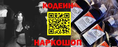 эйфоретик Янаул