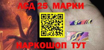каннабис Ярославль