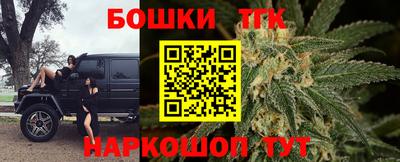 эйфоретик Янаул
