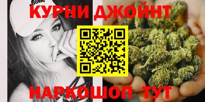 стафф Ярцево