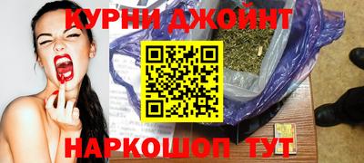 стафф Ярцево