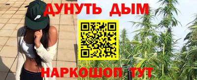 эйфоретик Янаул
