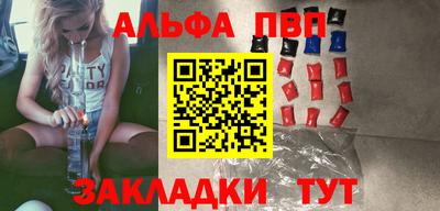 каннабис Ярославль