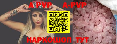 каннабис Ярославль