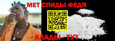 каннабис Ярославль