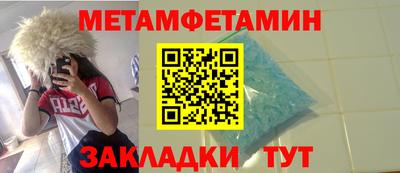 каннабис Ярославль
