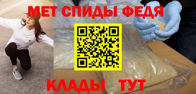 эйфоретик Янаул