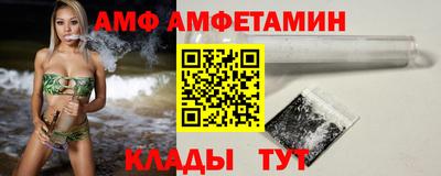 эйфоретик Янаул