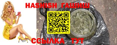 эйфоретик Янаул